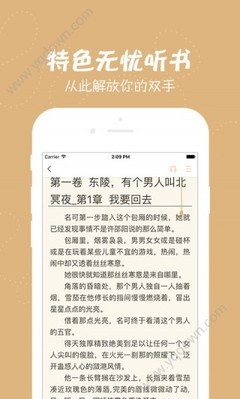 菲律宾补办护照的材料 都需要什么 全解答